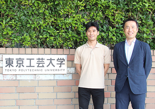 学校法人東京工芸大学
