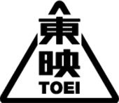 東映