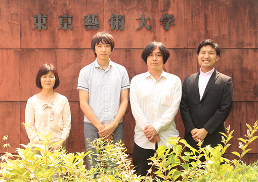国立大学法人 東京藝術大学