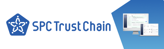 SPC Trust Chain