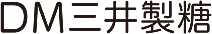 DM三井製糖