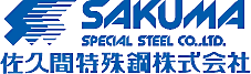 佐久間特殊鋼